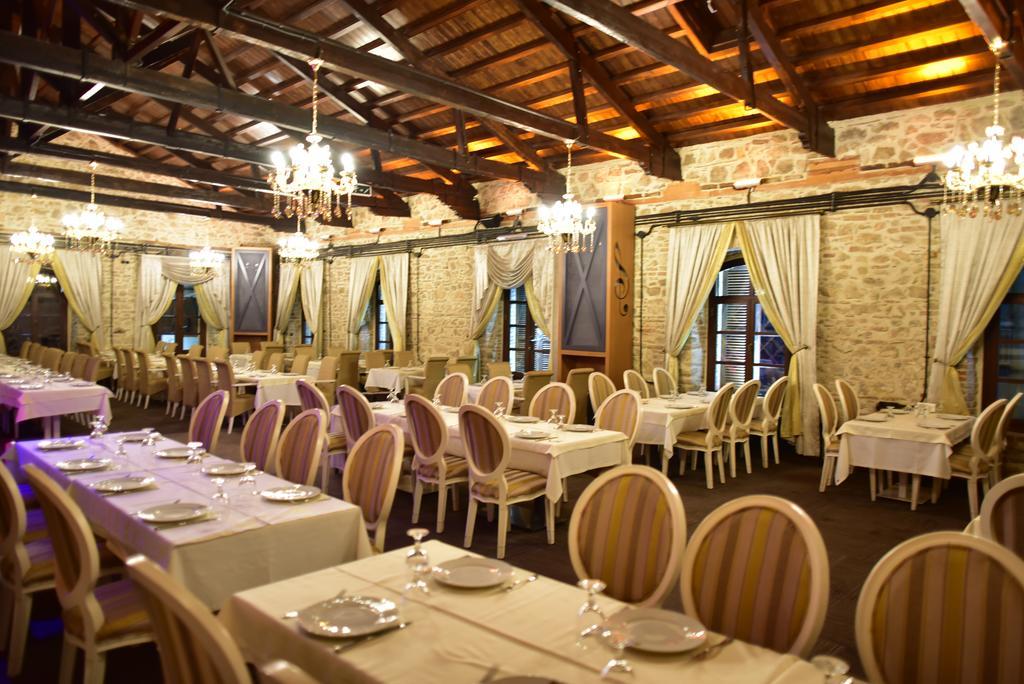 Giritligil Manisa